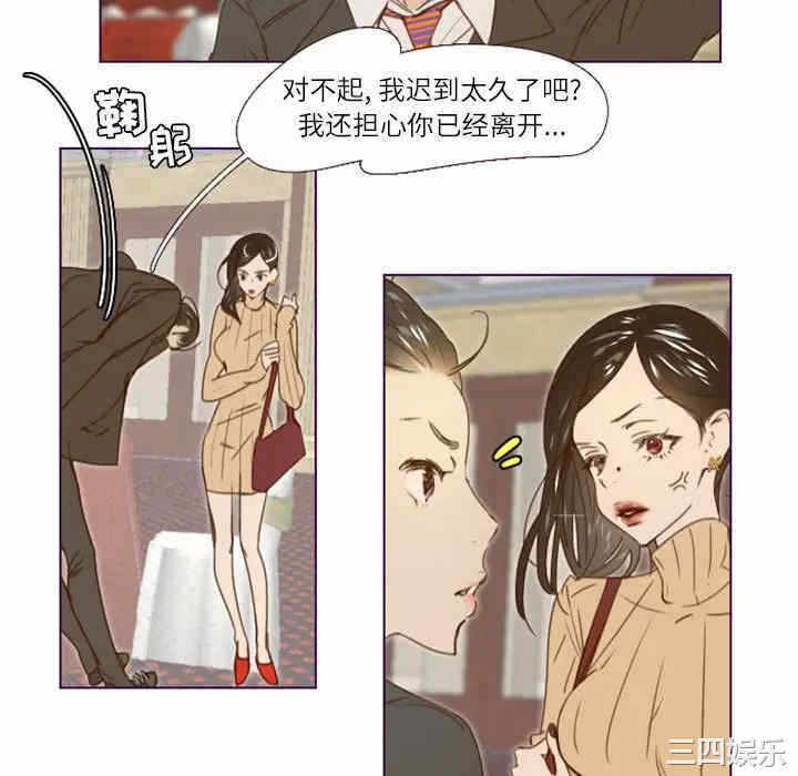 第39张