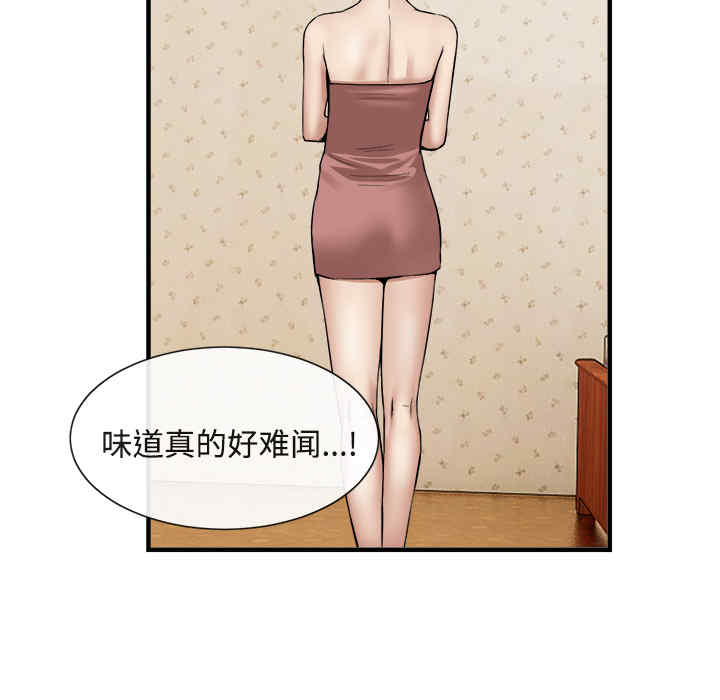 第46张