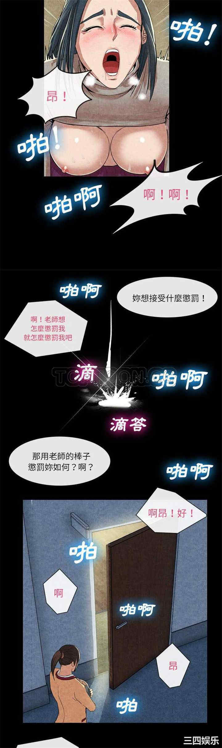 第19张