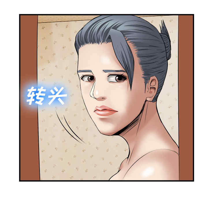 第48张