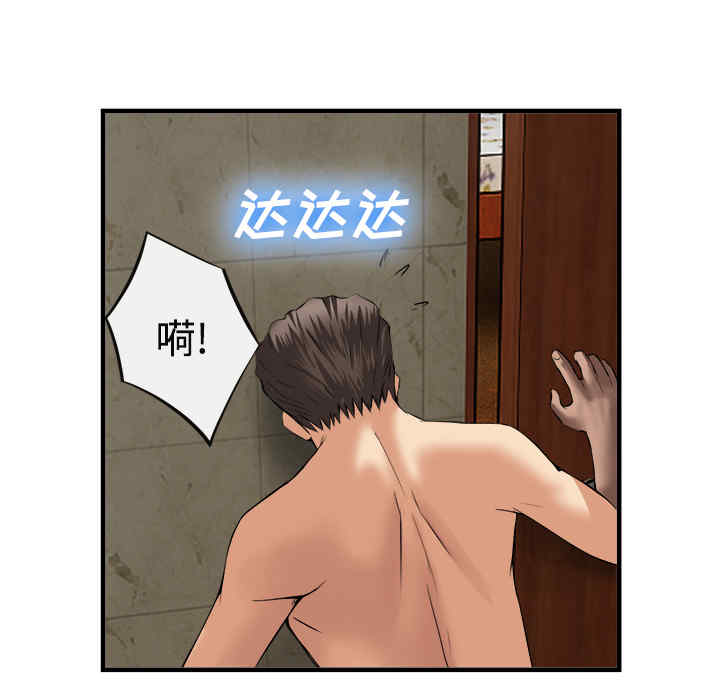 第49张