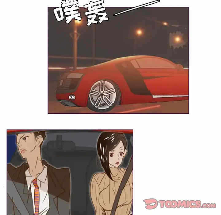 第42张