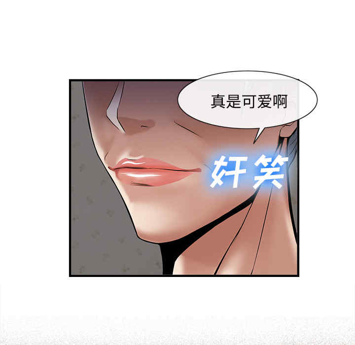 第51张