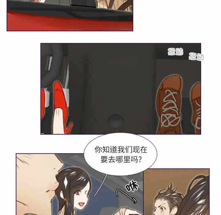 第43张