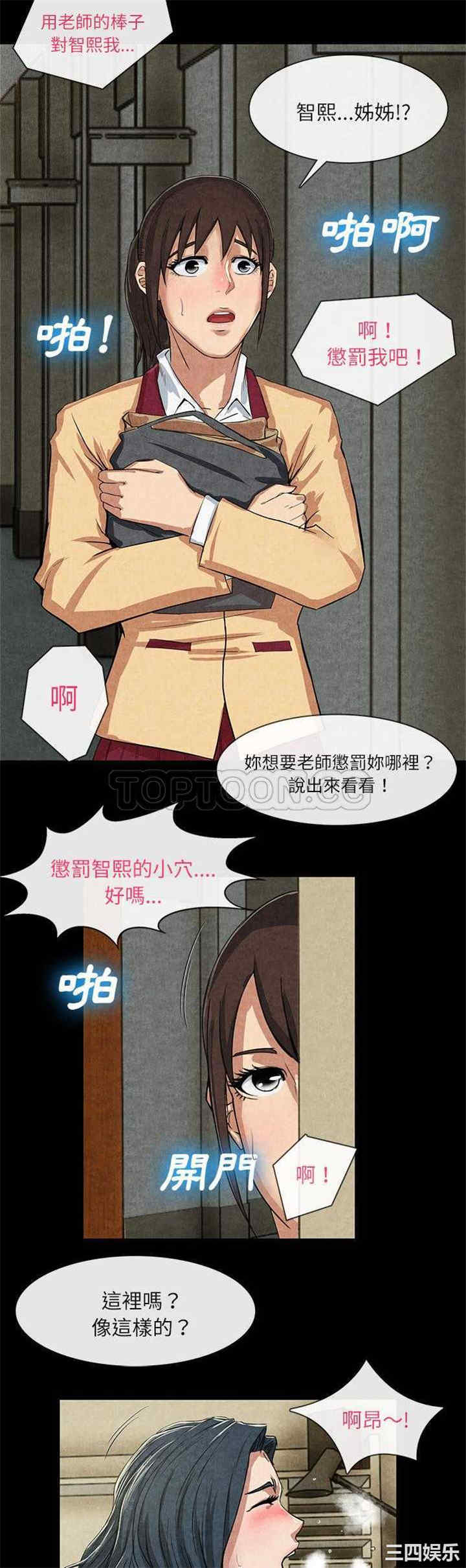 第20张