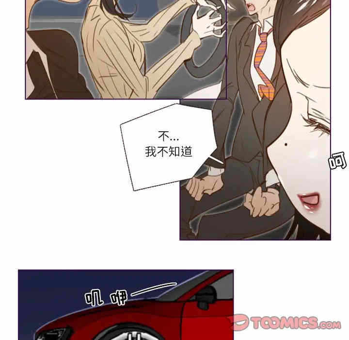 第44张