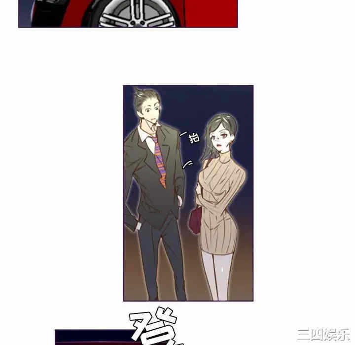 第45张