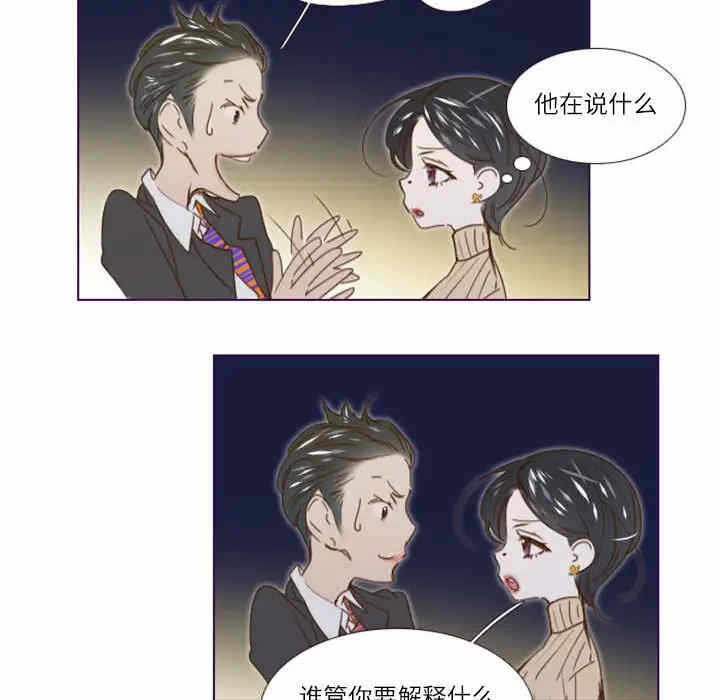 第47张
