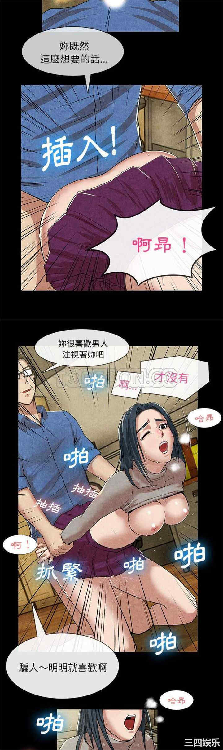 第22张