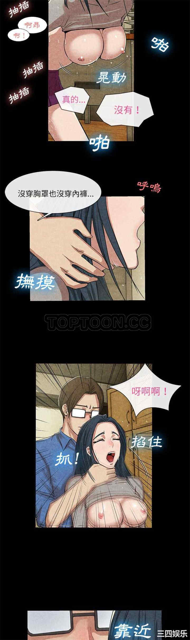第23张