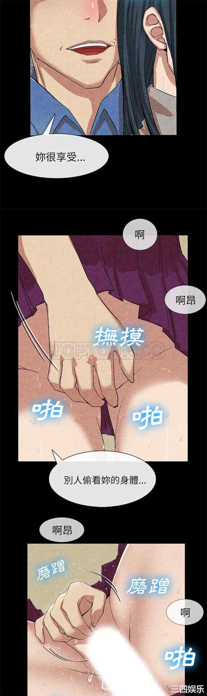 第24张