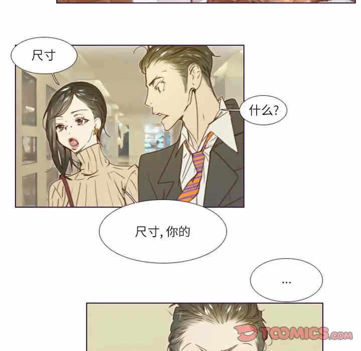 第52张