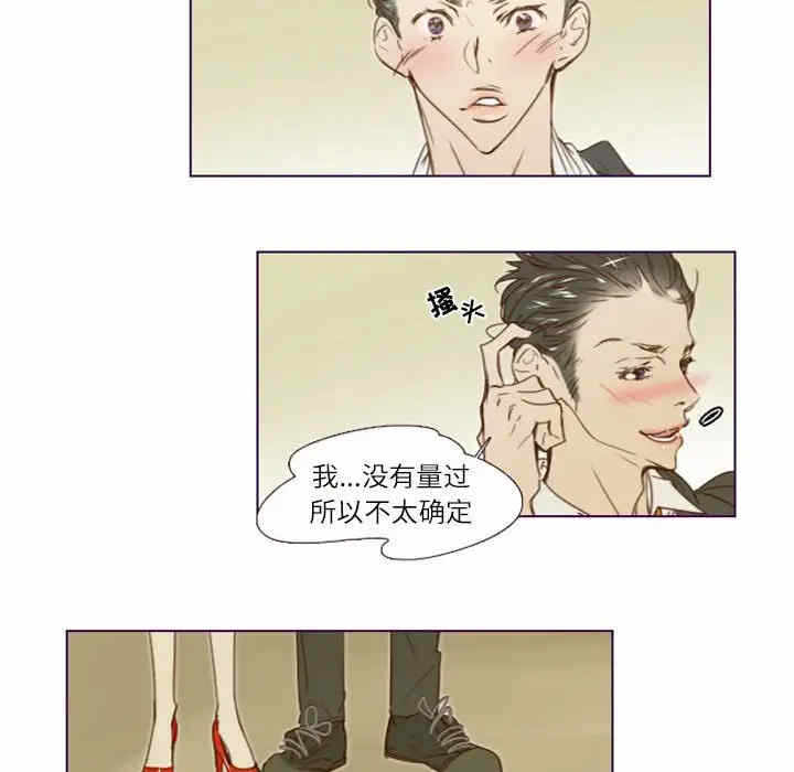 第53张