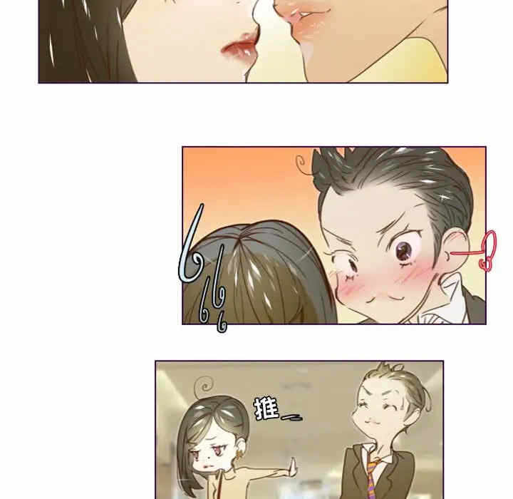 第55张