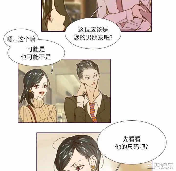 第57张