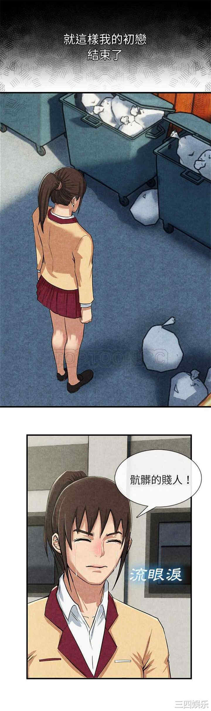 第29张