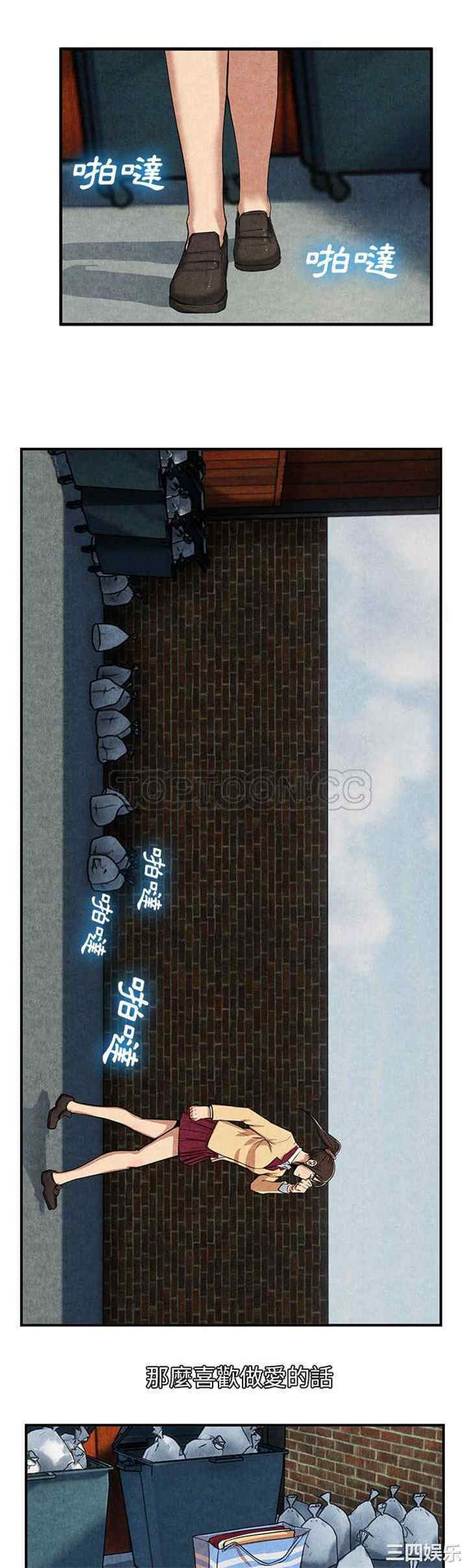 第30张