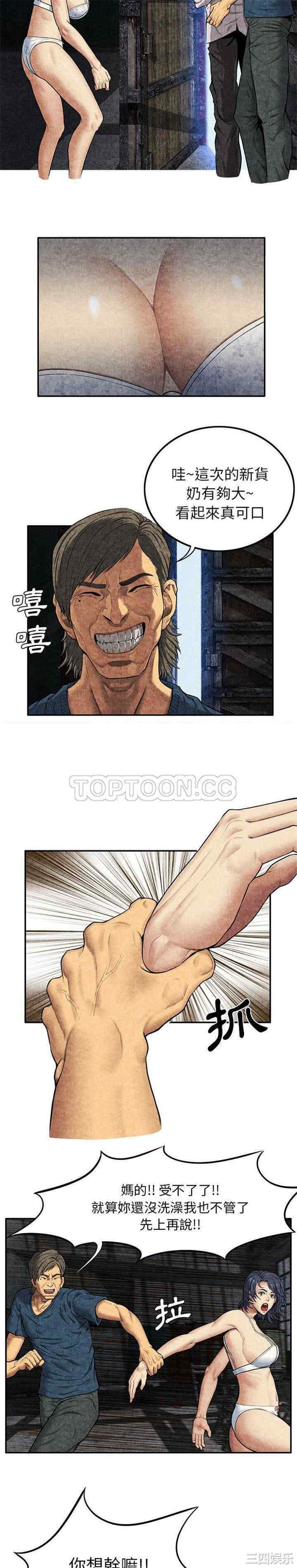 第24张