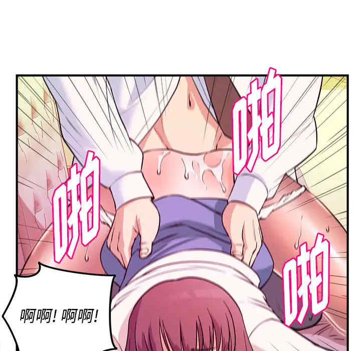 第46张