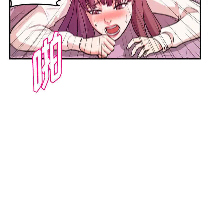 第47张