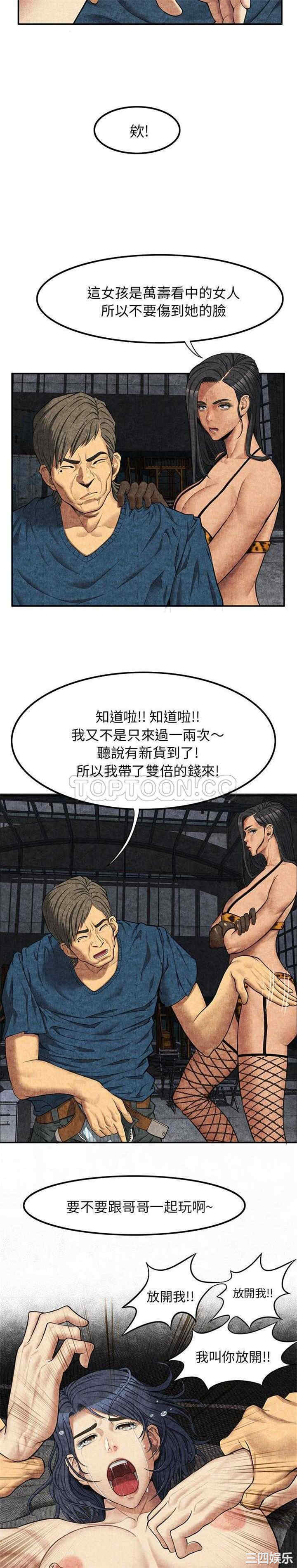 第25张