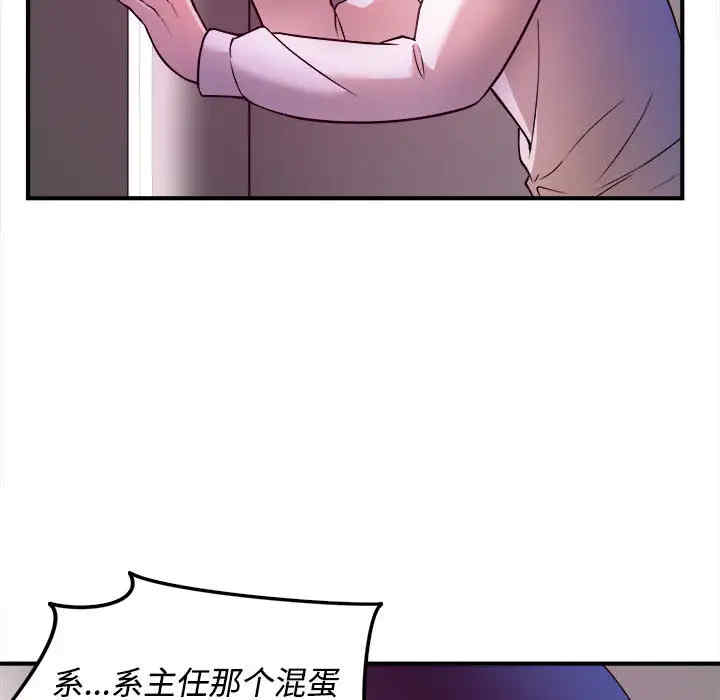 第50张