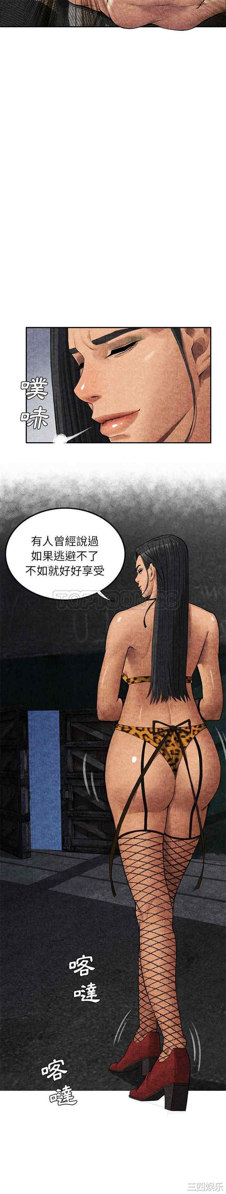 第27张