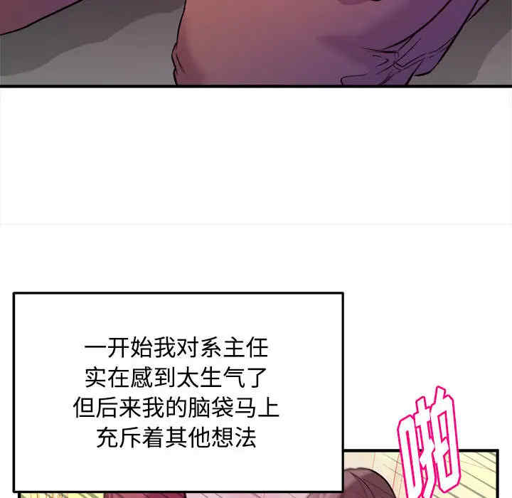 第53张