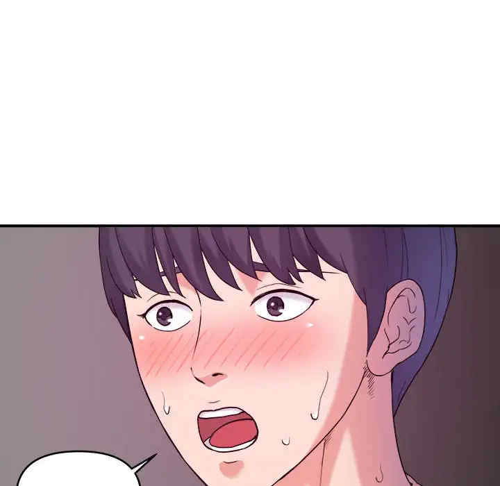 第57张