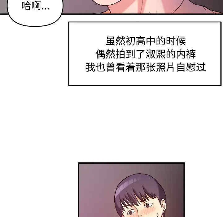第58张