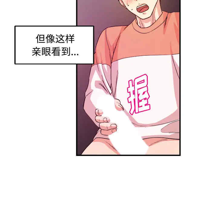 第59张