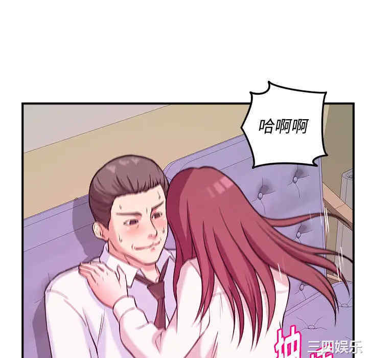 第60张