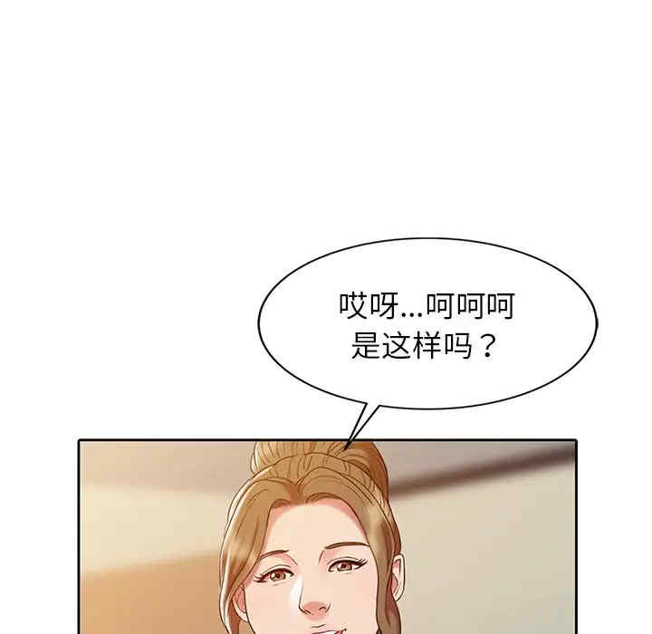 第49张