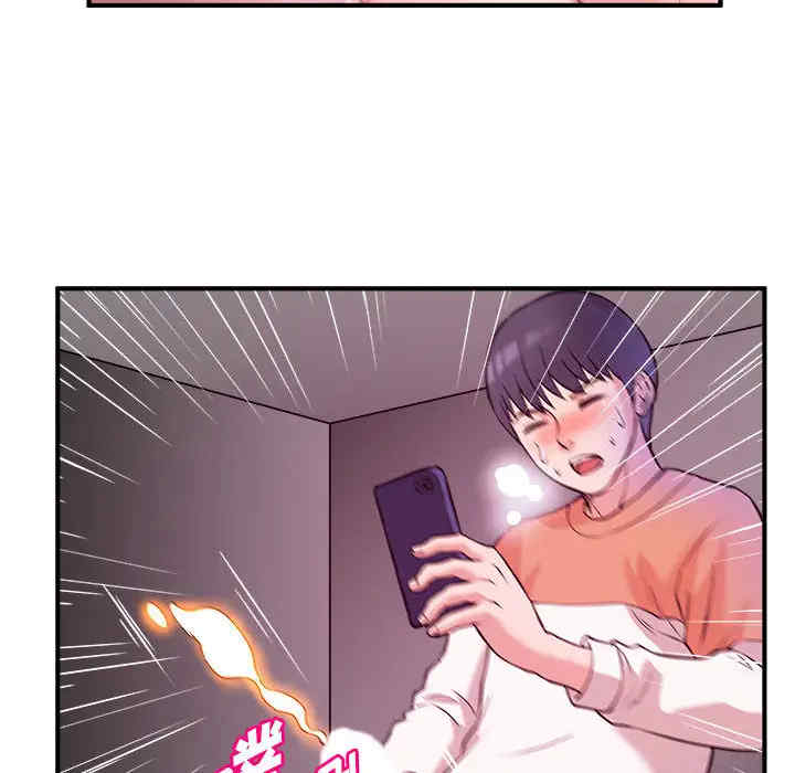 第68张