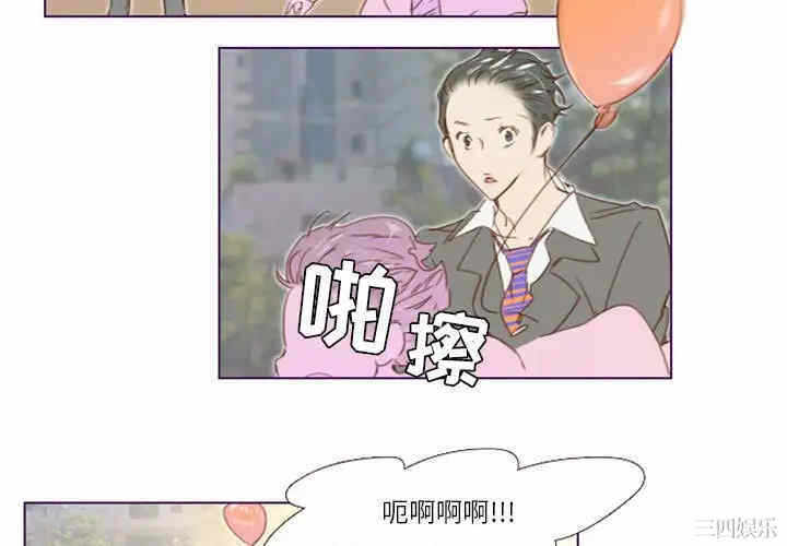 第3张