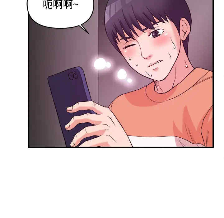 第70张