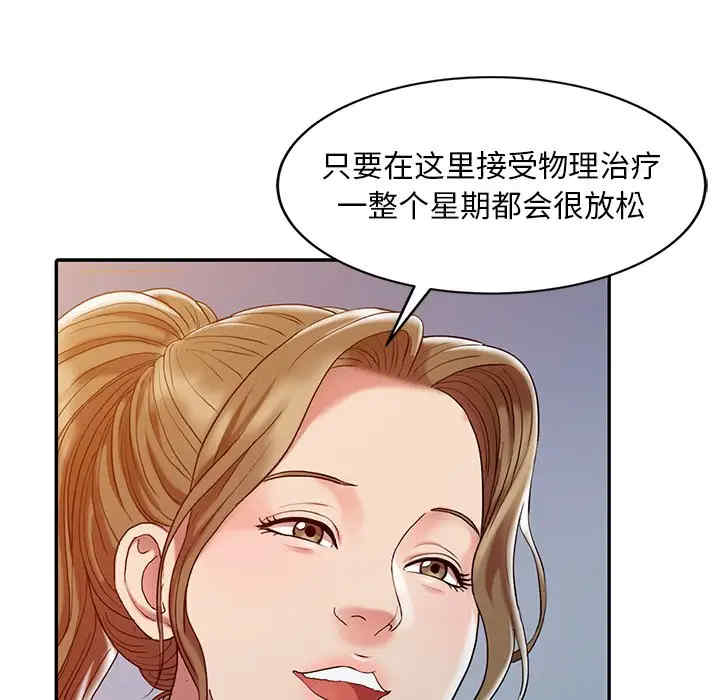 第51张