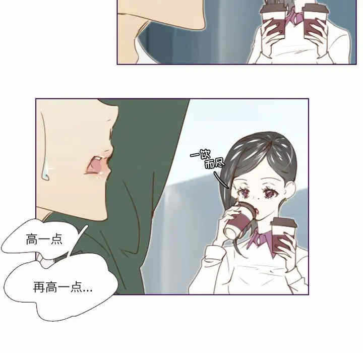 第7张
