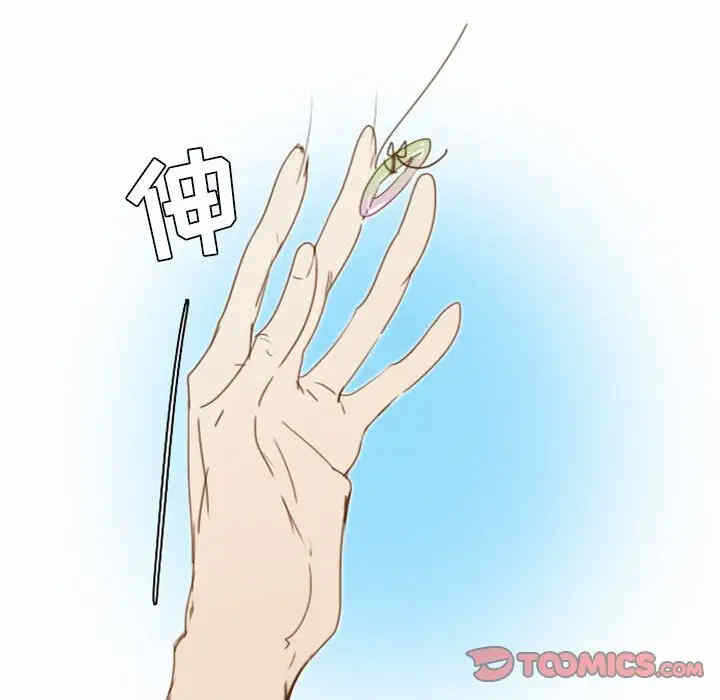 第8张