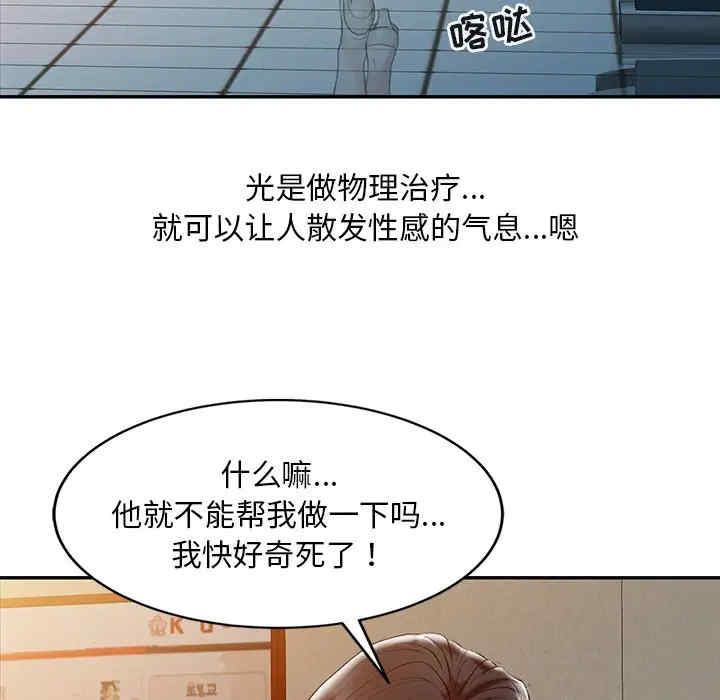 第57张