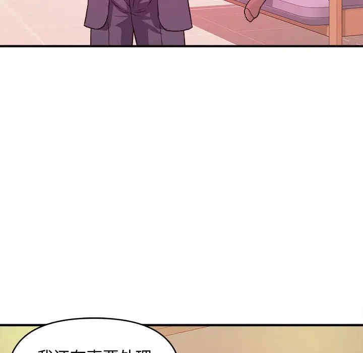 第77张