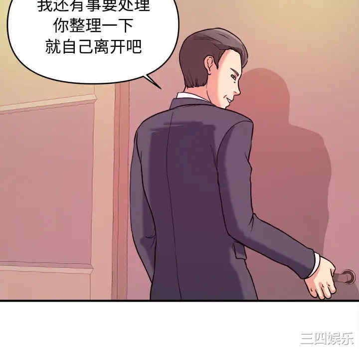 第78张