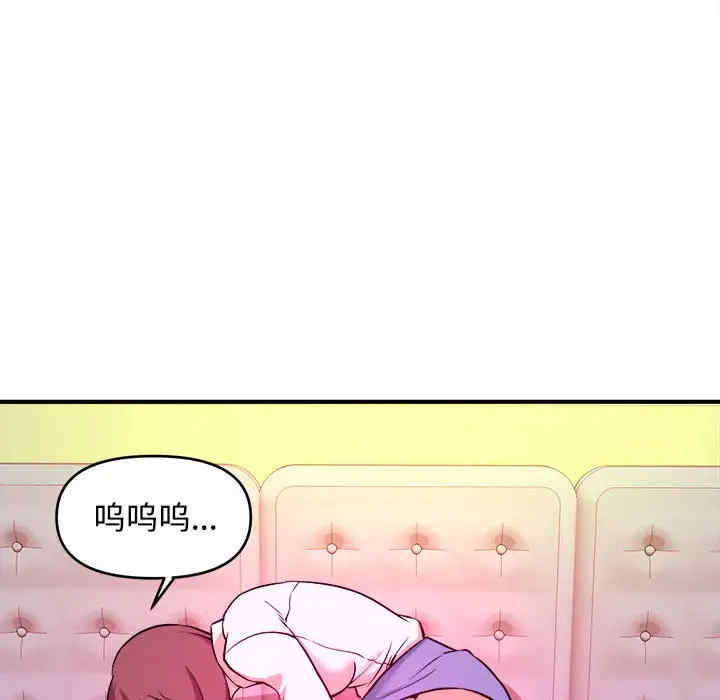 第79张