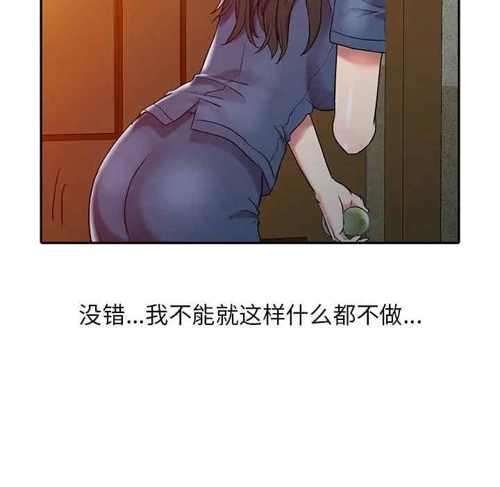 第60张