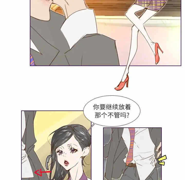 第13张