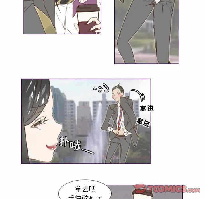 第14张