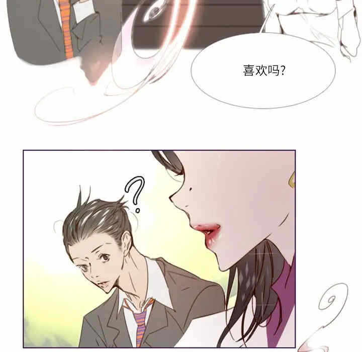 第17张