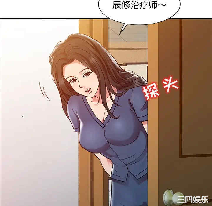 第64张