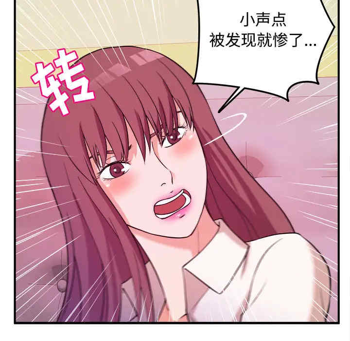 第85张