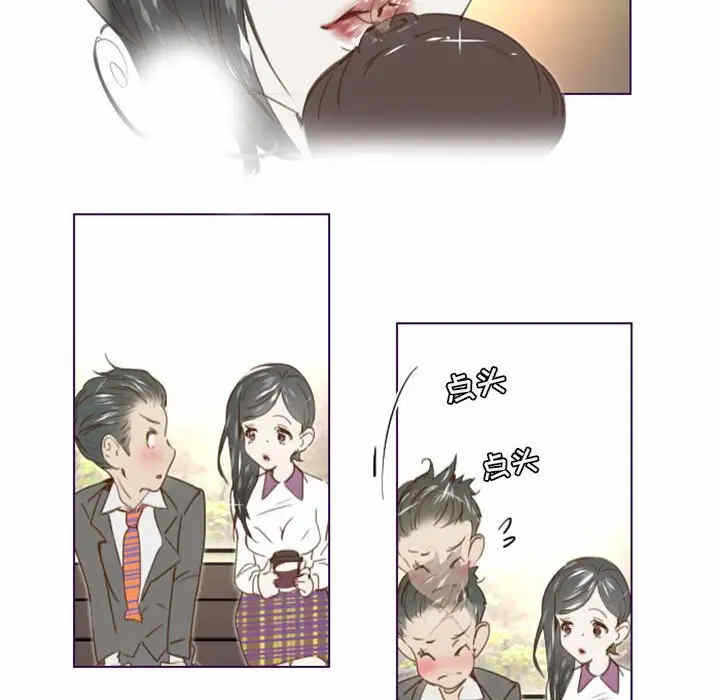 第19张